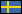 flag sweden